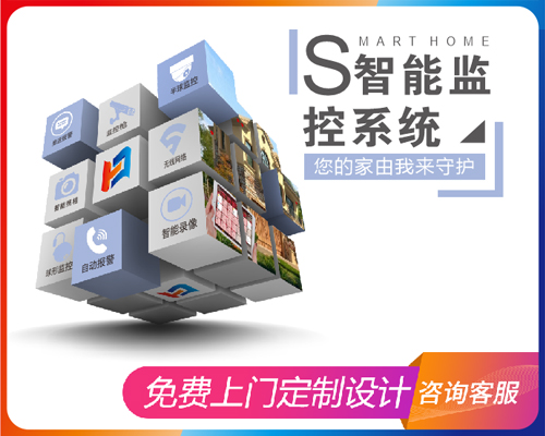 智能影音 智能影音